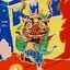 开局打马