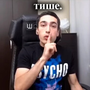 Vovantos - steam id 76561199842567083