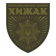 Махітос
