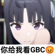 求求了我现在只想看Ave Mujica我什么都会做