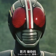 涡轮增压高玩爆炸大电一拉牛子酥麻