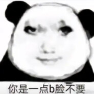 软糯香甜屎弟弟