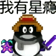 我来监督你考研