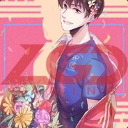 儍子王的死忠粉