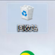 绿色玩家gogo牛逼