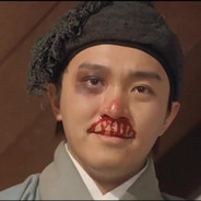 风流倜傥唐伯虎