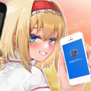 爱丽丝·威震天