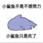 帝力于我何有哉