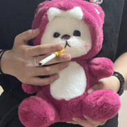 她如晚霞渐晚渐浓