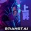 Branstai