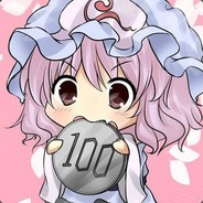 为了幽幽子大人