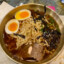 ramen