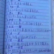 大吉大利今晚吃鸡！