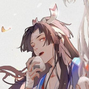 Ying