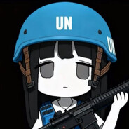 我也要做维和吗