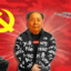 毛澤東是共產主義之王