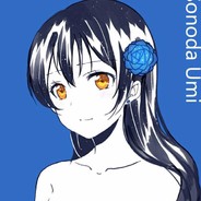 Umi
