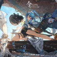 坤坤逮捕局局长