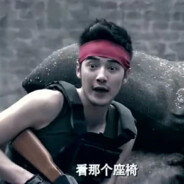 比奇堡开inpa海绵宝宝控