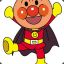 Anpanman