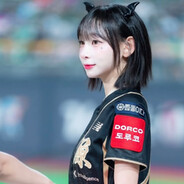 이건바이럴이네