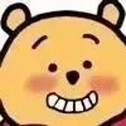 知道你很急但你先别急