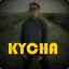 KYCHA