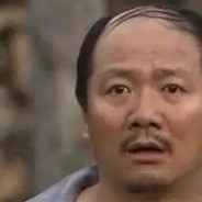 亚历山大谢广坤