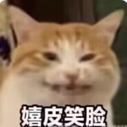 边渡友史执