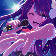 第一爱豆露---星野爱