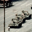 Tiananmen square massacre