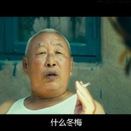 - G.S.G.9 -六六六