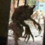 друг