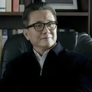 汉东省委高育良