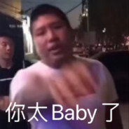 西西里的麻匪传说