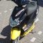 Theune [NL]