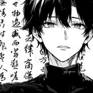 我会不停地挥剑