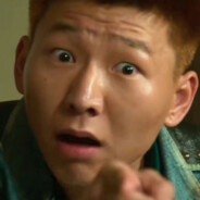 知道莽村的莽是怎么来的吗