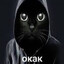Окакий