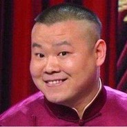 德云彦祖岳云鹏