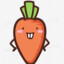 超级无敌粉色大胡萝卜
