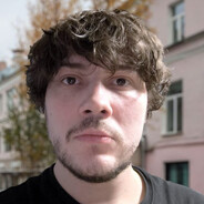 Aкинак Травмирует