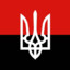 вор