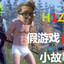 特种部队精英炮兵