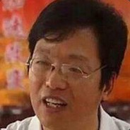 雷电法王你永信