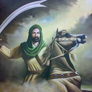 HZ ALİ