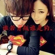 倾国倾城倾了天下