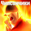 ДамскийУгодник217