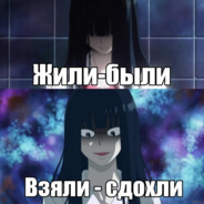 Просто Серый) avatar