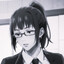 rinari